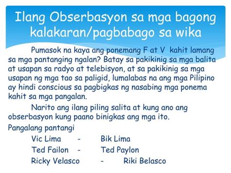 sumisibol sa murang ligaya|I.